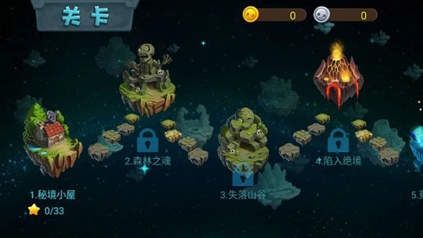 僵尸农场正版图1