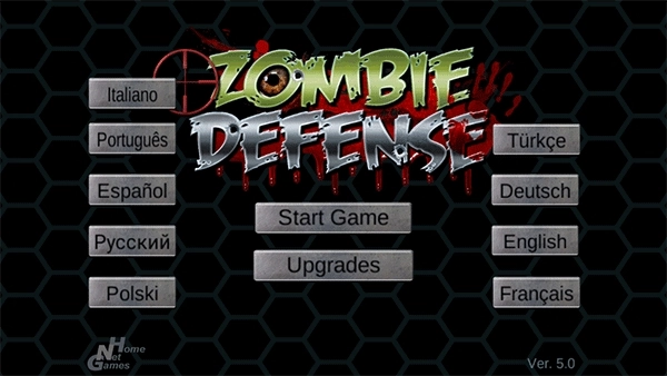 抵御僵尸中文版(2)