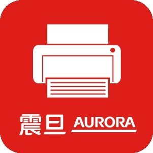 震旦打印机最新版