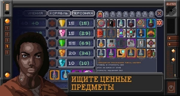 十一星座汉化版图2