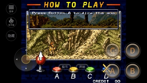 Metal Slug3手機版截圖1