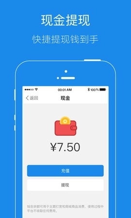 大港信息港截圖2