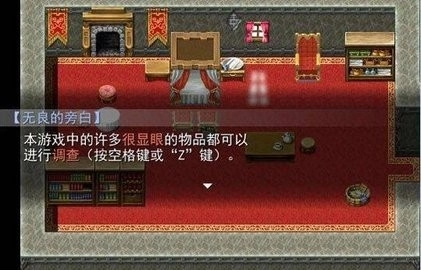 喜羊羊与灰太狼之羊村大崩坏手机版(1)