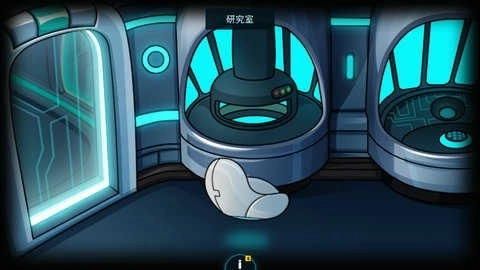 博士的家3安卓版(4)