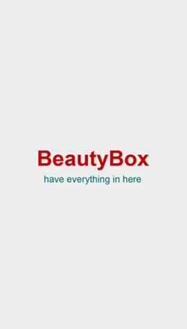 Beautybox绿盒子2