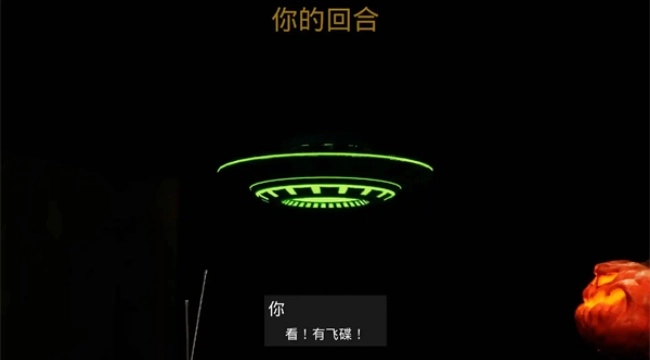 左轮轮盘游戏(1)