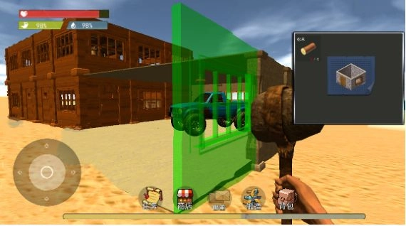 船长荒岛日记图3