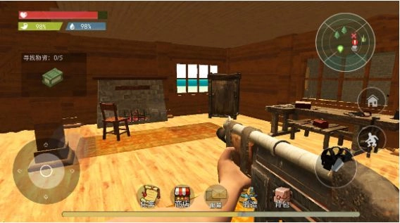 船长荒岛日记图4