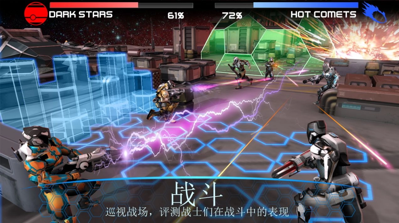 星球大战2026图3