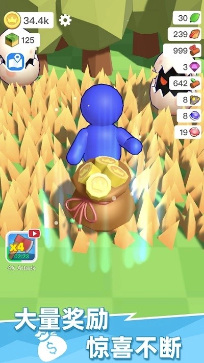 荒岛物语生存(3)