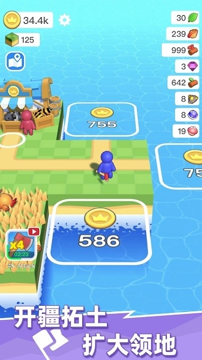 荒岛物语生存(4)