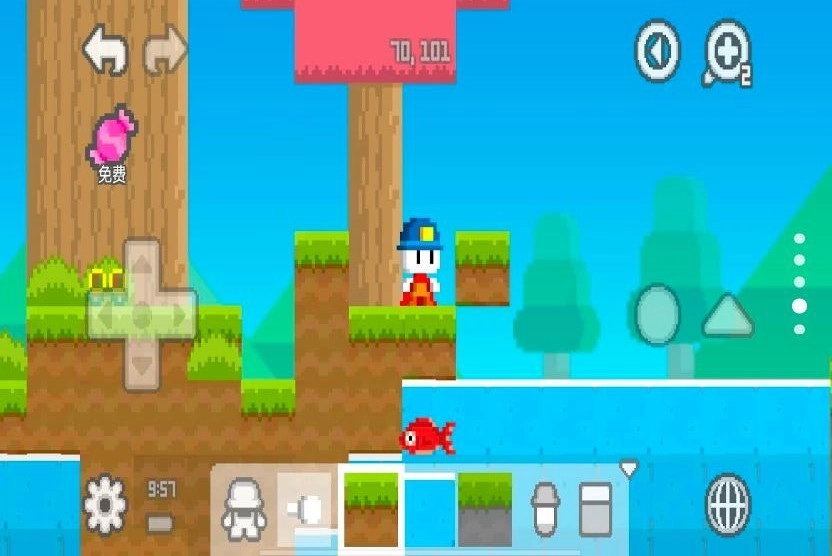 建造梦想世界图1