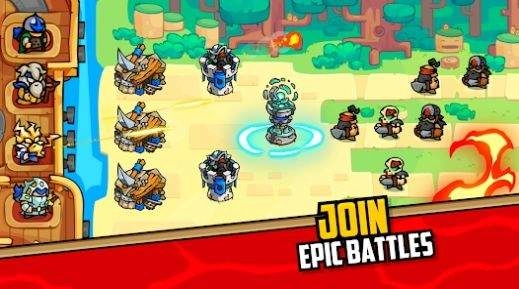 迷失地带塔防(3)