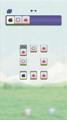 水果乐园消消乐(3)