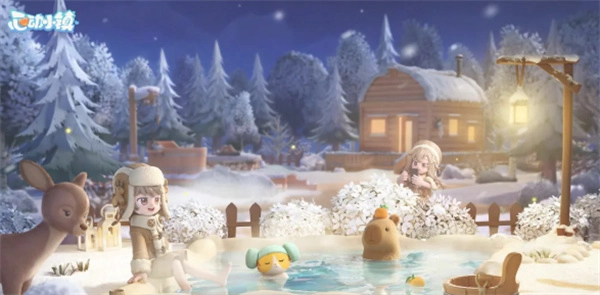 心动小镇11月25日溜溜橡木与无暇荧石的采集地点