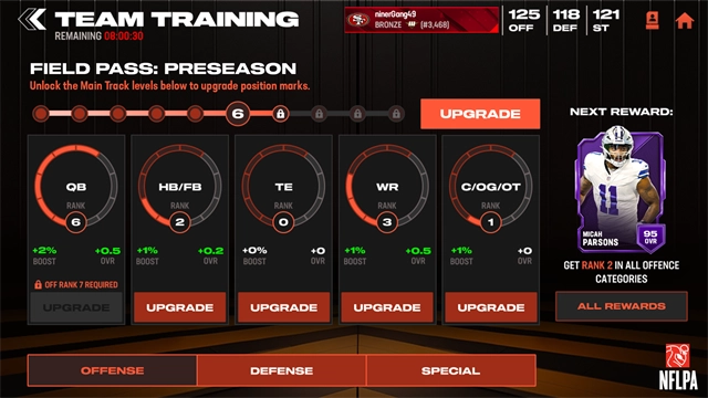 麦登橄榄球26图3