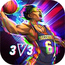 街球艺术国际版