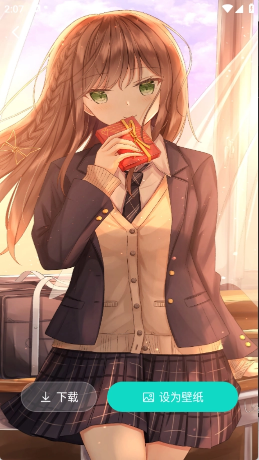 主题壁纸多多图1