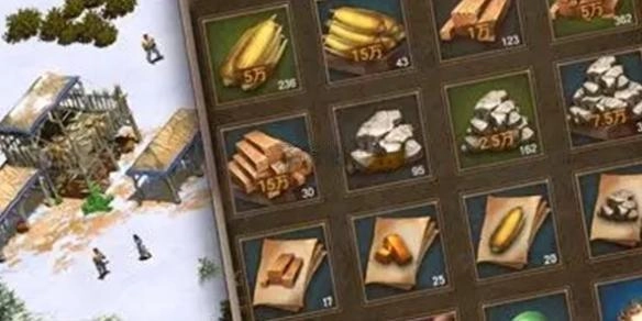 帝国征服者入门指南