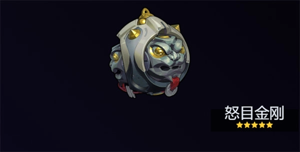 绝区零般岳音擎武器挑选指南