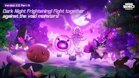 迷你世界国际服图1