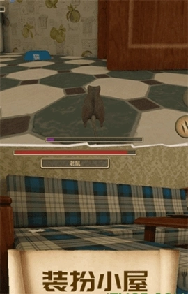 疯狂地鼠城截图1