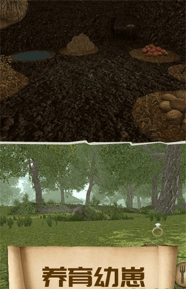 疯狂地鼠城截图3