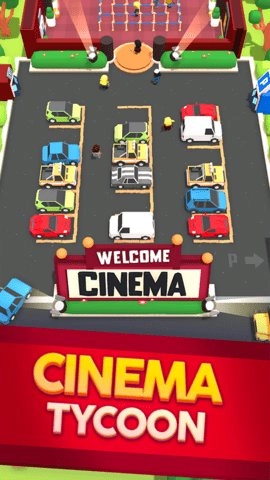 影院大亨红包版图3