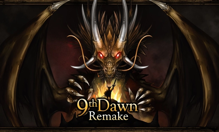 第九黎明重制版