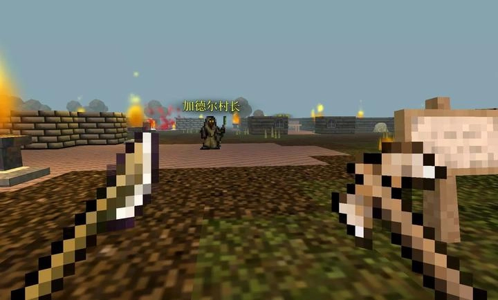 第九黎明重制版