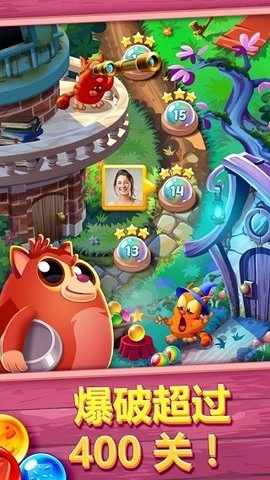 饼干猫泡泡龙旧版图2