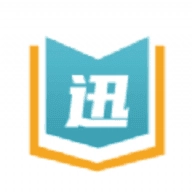 迅阅小说免费版