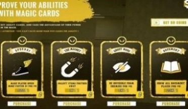 密室恐怖迷宫(2)