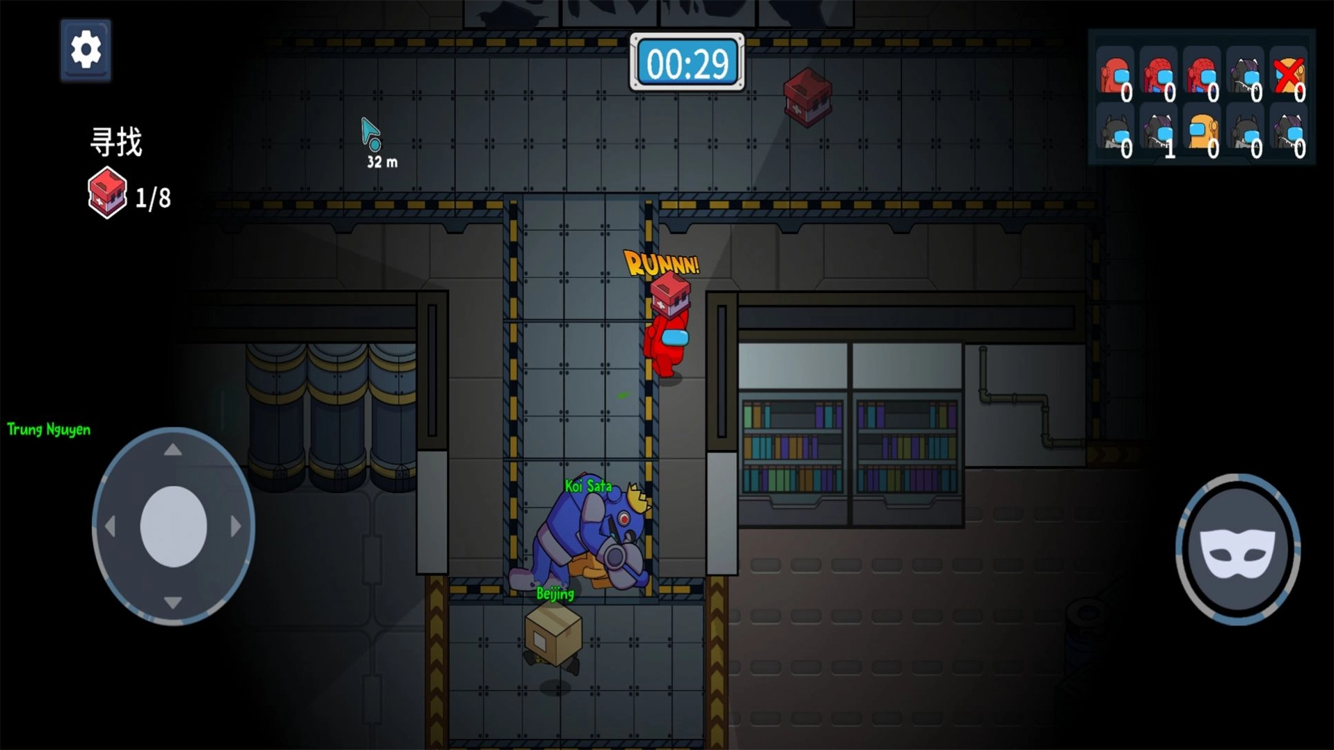 宇宙魔方狼人杀密室(1)