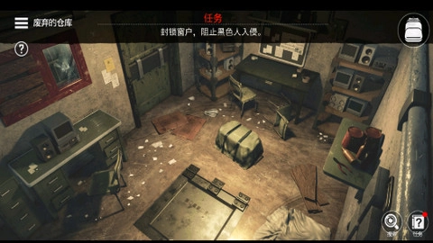 密室逃脱宇宙：生存(1)