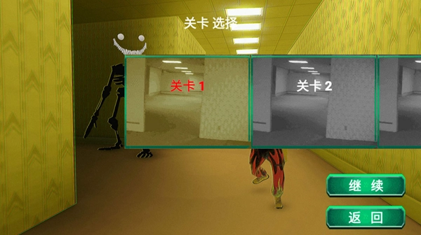 密室绝境逃脱图4