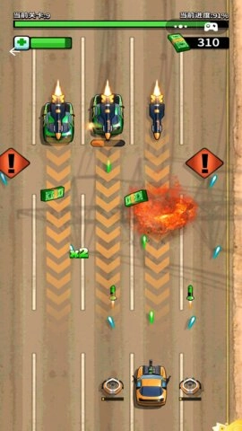 全民赛车挑战赛图2