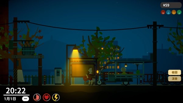 小生活手机版图4