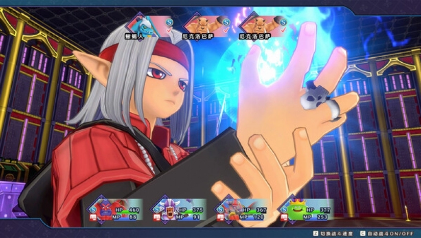 勇者斗恶龙怪兽仙境3图4