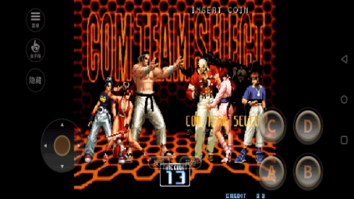 拳皇2026风云再起图3