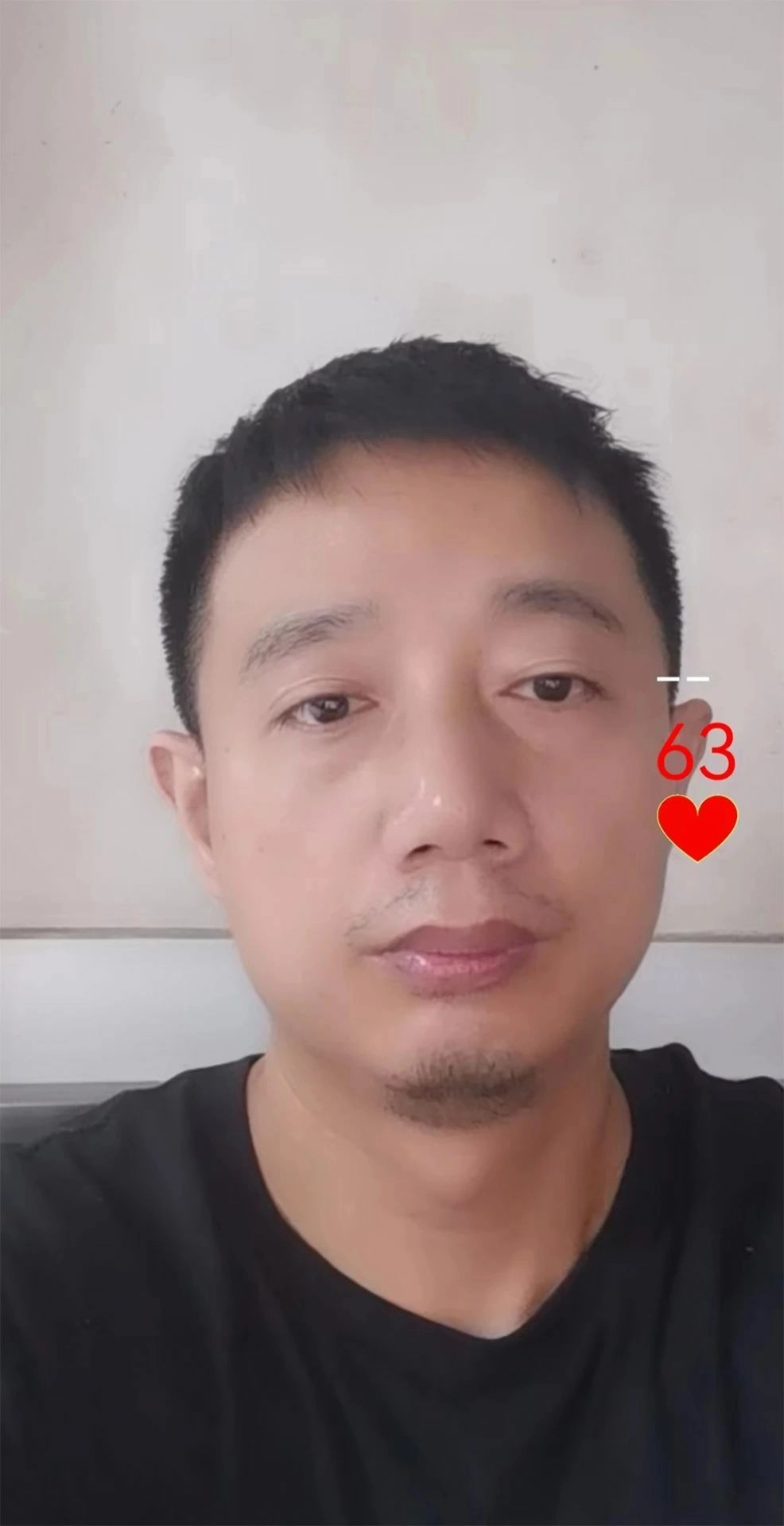 视频测量健康图1