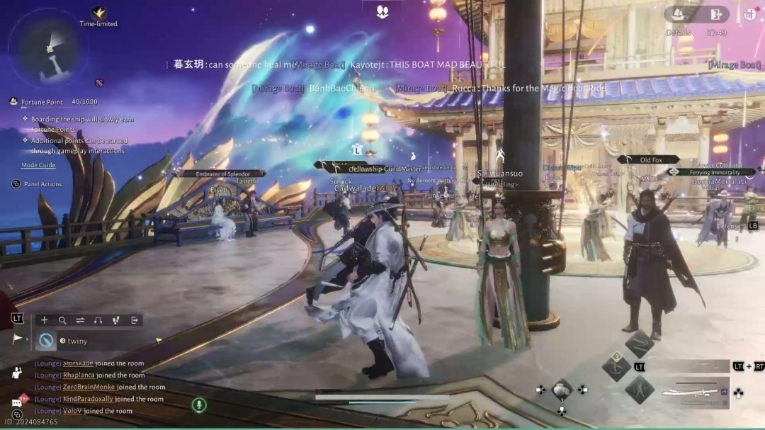 《燕云十六声》里最贵&ldquo;坐骑&rdquo;浮出水面    价格高达7万美元