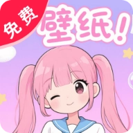 超高清壁紙大全