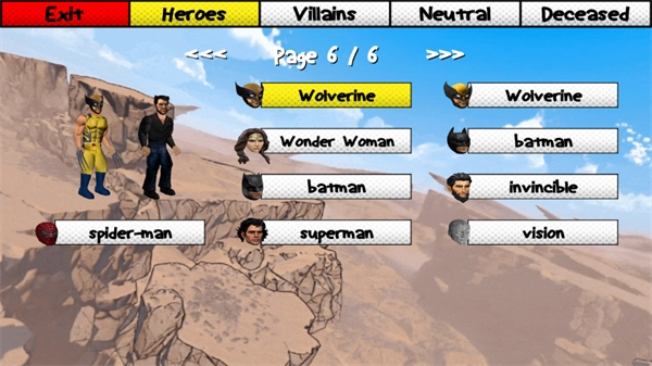 超级城市菜鸟(2)