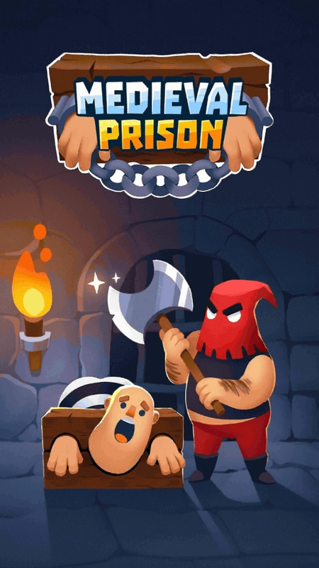 中世纪监狱大亨