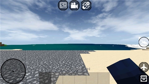 mini Block craft图2