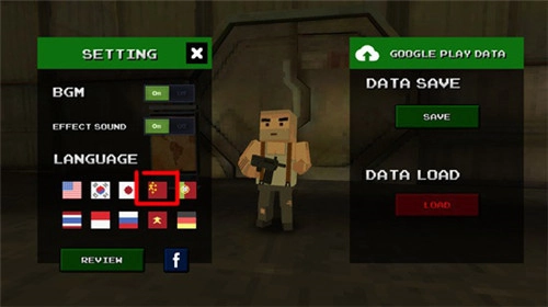 像素z世界游戏中文版图1