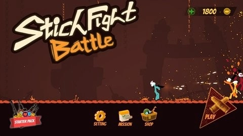 阴影之战正版(1)