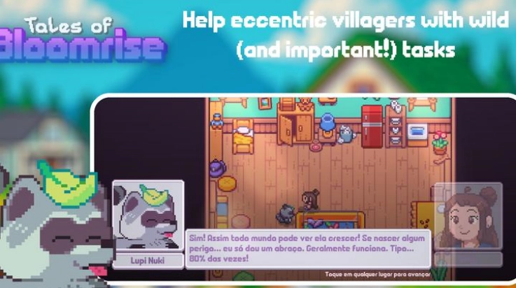 花绽物语中文版图1