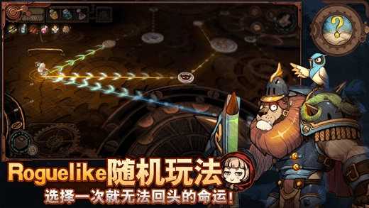 迷失之夜单机版4